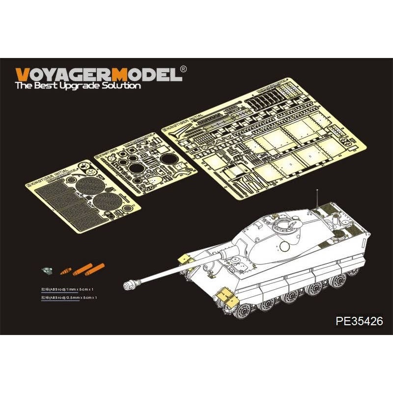 1/35 WWII German King Tiger Porsche Turret V1 Detail Parts (for Takom)
