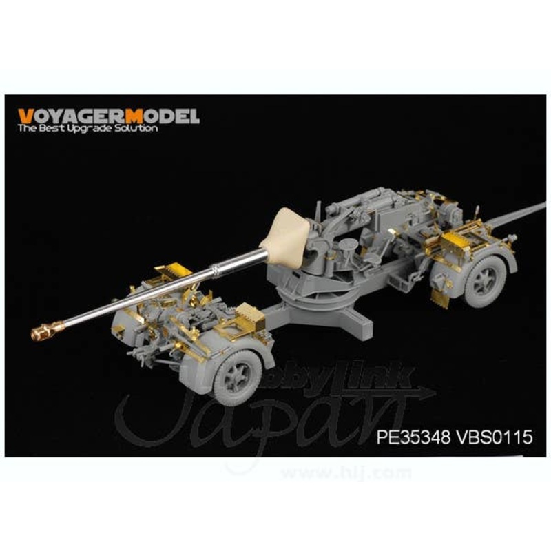 1/35 WWII German PaK 43/3 L/71 w/Behelfslafette Photo-Etched Parts Set (for Dragon)