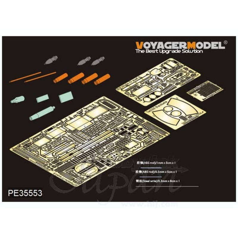 1/35 WWII German Pz.Kpfw.IV Ausf.A Basic Parts (Dragon)
