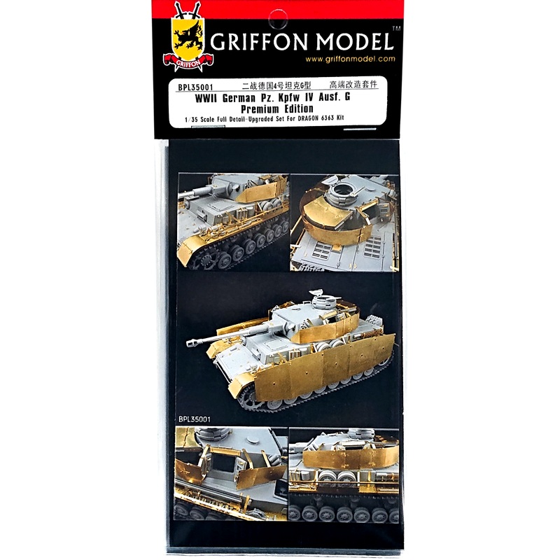1/35 WWII German Pz.Kpfw.IV Ausf.G