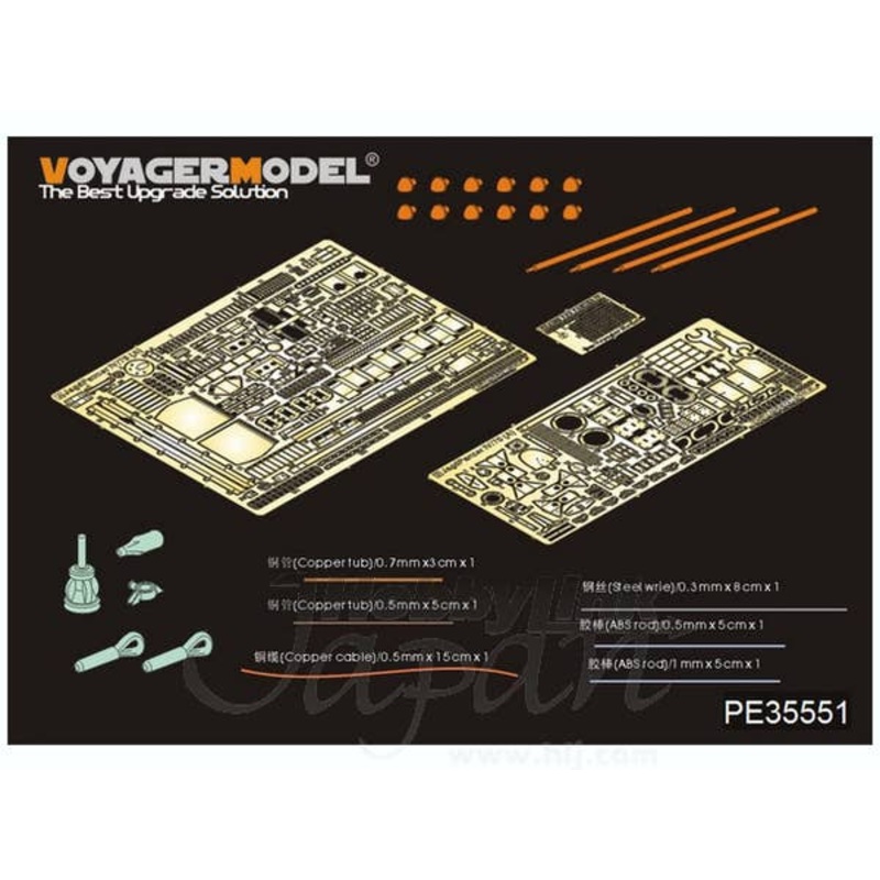 1/35 WWII Jagdpanzer IV/70(A) Zwischenlosung Detail Parts (Dragon/Tristar)