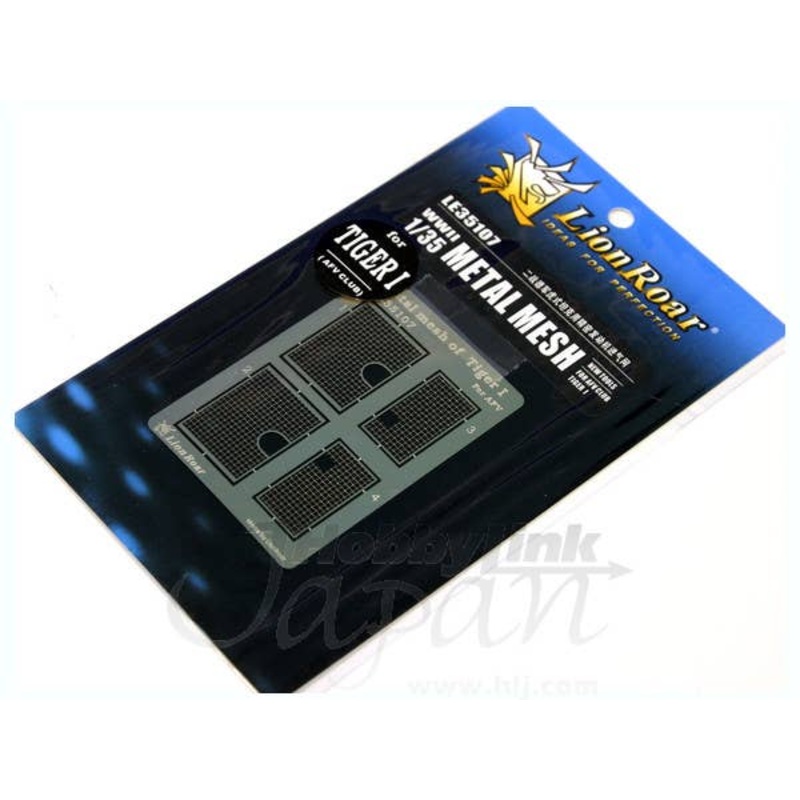 1/35 WWII Metal Mesh for Tiger I (New Tool, for AFV Clu