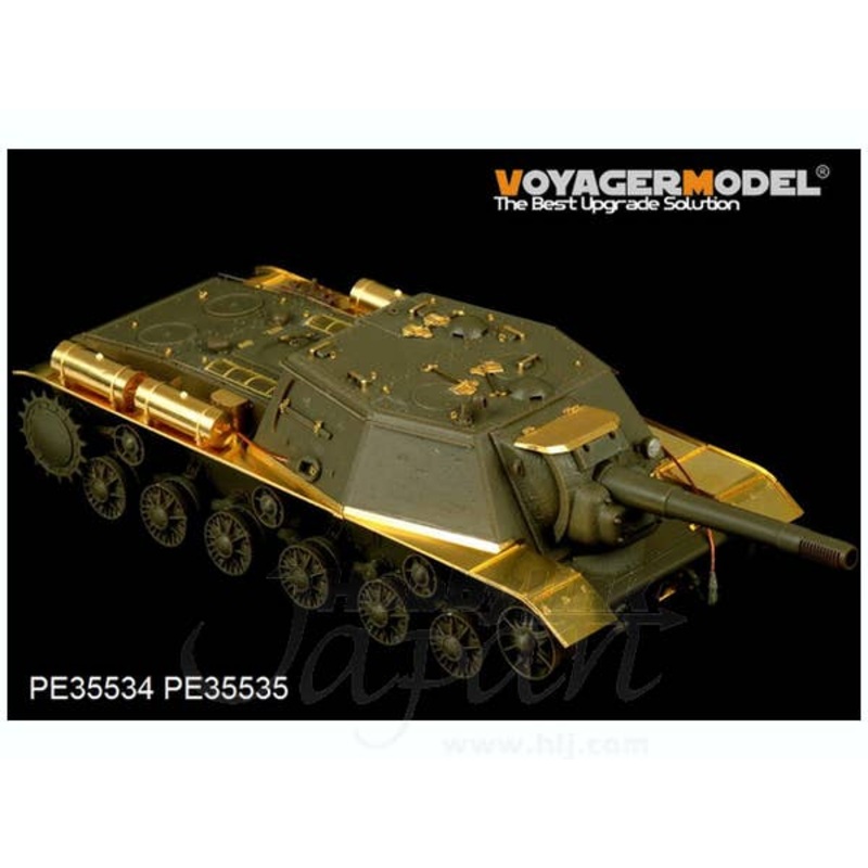 1/35 WWII Soviet SU-152 Basic Parts (Bronco)