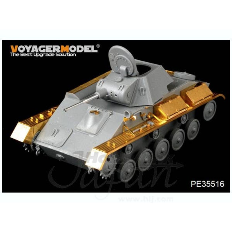 1/35 WWII Soviet T-70M Light Tank Basic (Miniart)