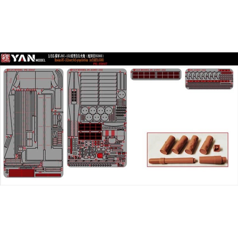 1/35 WWII Soviet Union JSU-152 Self-Propelled Artillery PE Set for TAMIYA 35303