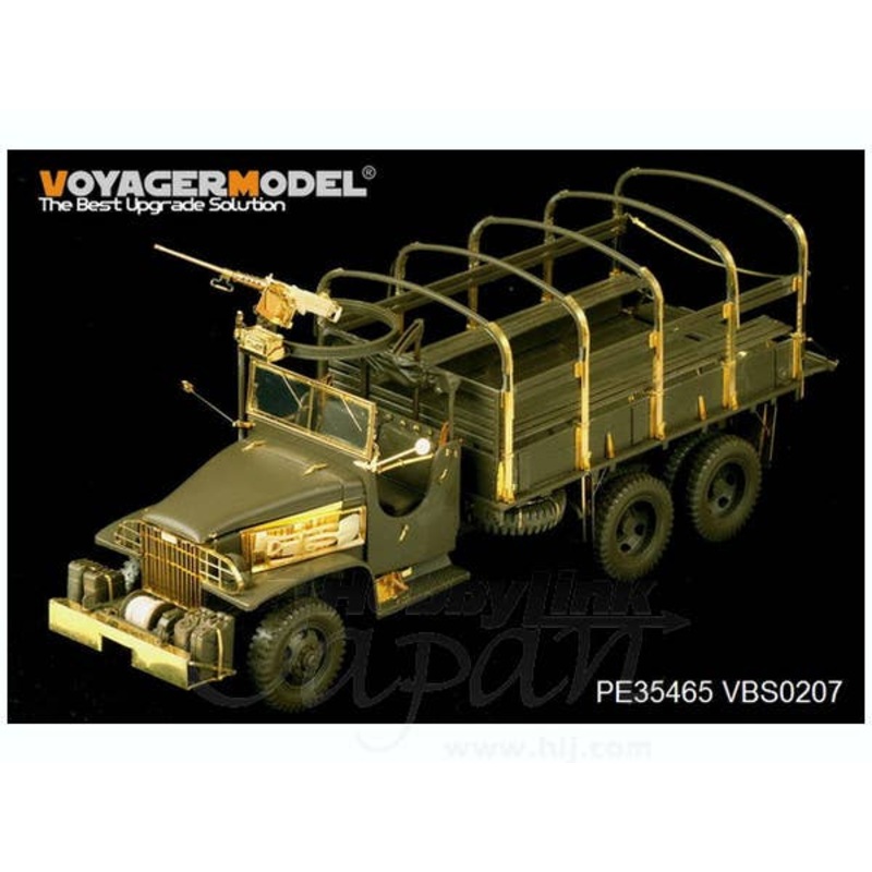 1/35 WWII U.S. GMC 2.5ton 6x6 Cargo Truck Detail Parts (for Tamiya)