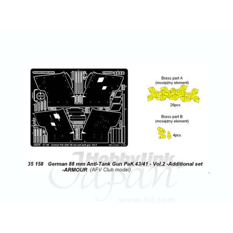 1/35 German A/T Gun PaK 43/41 Vol.2 Armour (for AFV Club)