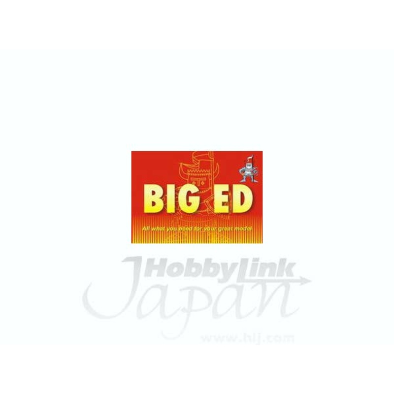 1/35 German Locomotive BR 52 Big Ed (for Trumpeter)