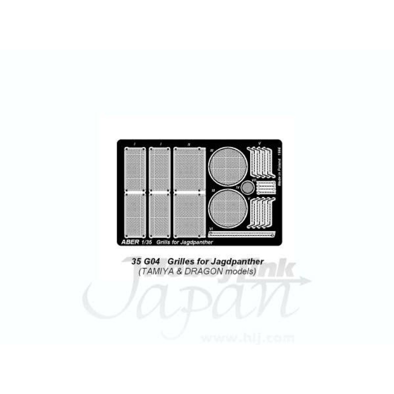 1/35 Grilles for Jagdpanther (for Tamiya & Dragon)