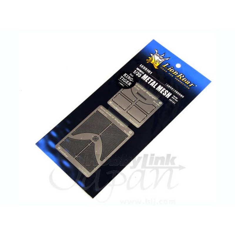 1/35 Metal Mesh for King Tiger (for Dragon New Tooling)
