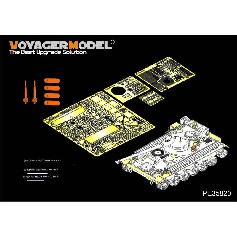 1/35 Modern French AMX-13/75 light tank basic parts for TAKOM