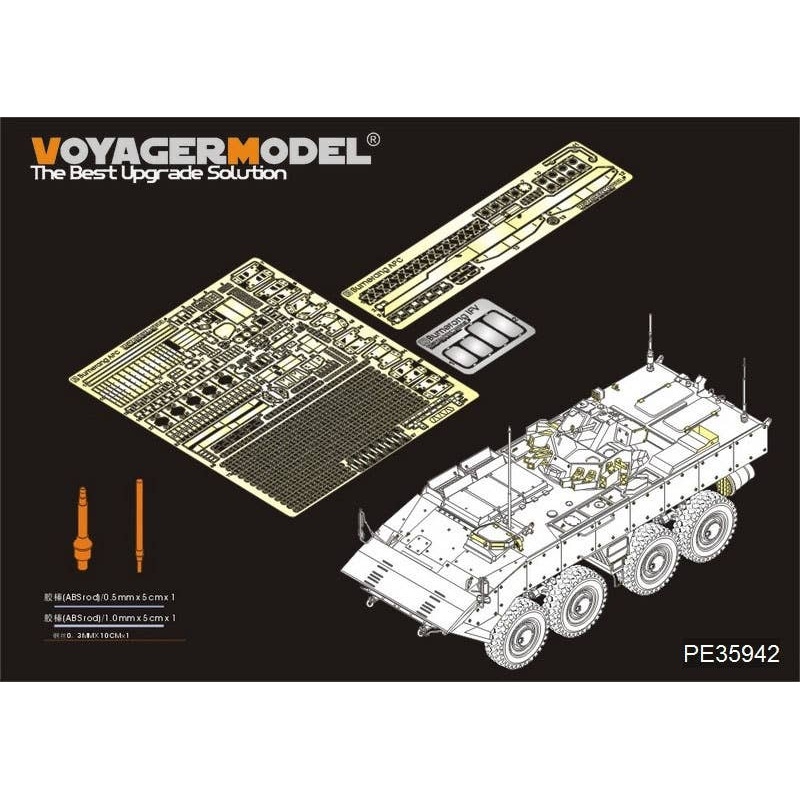 1/35 Modern Russian VPK-7289 Bumerang APC Basic Parts (for Panda Hobby)