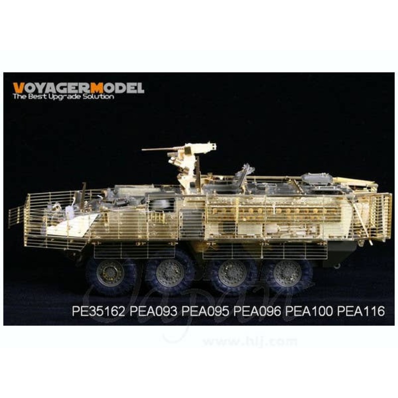 1/35 Slat Armor for Stryker M1126 (for AFV Club)