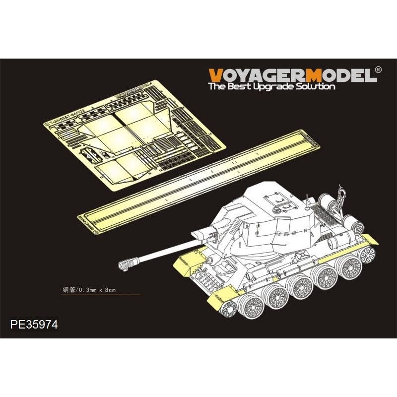 1/35 T-34/85 & T-34/122 Fenders (for RFM 5013)