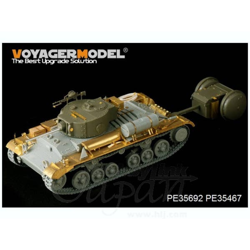 1/35 WWII British Valentine Mk.III Infantry Tank Detail Parts (for AFV Club)