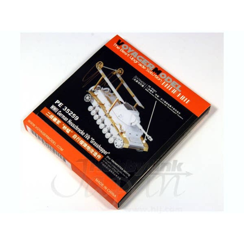 1/35 WWII German Heuschrecke IVb "Grasshopper" Set (for Trumpeter)