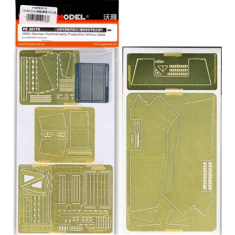 1/35 WWII German Hummel Early Production Armour Plate (for Dragon)