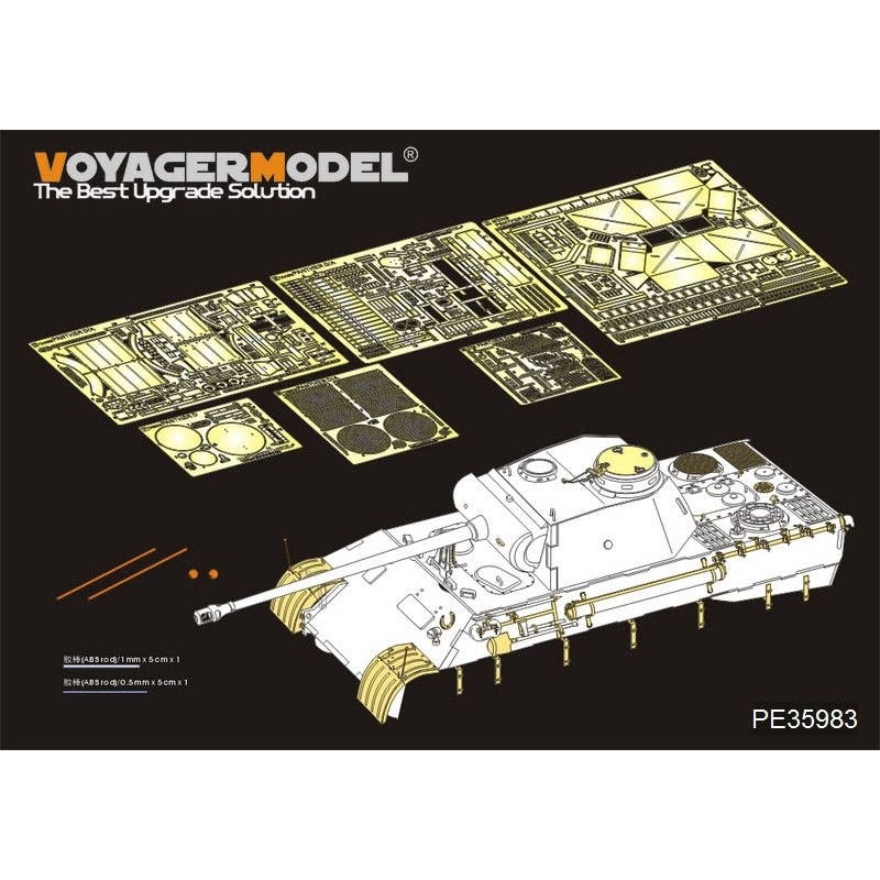 1/35 WWII German Panther D Tank Late version Basic(TAKOM 2104)