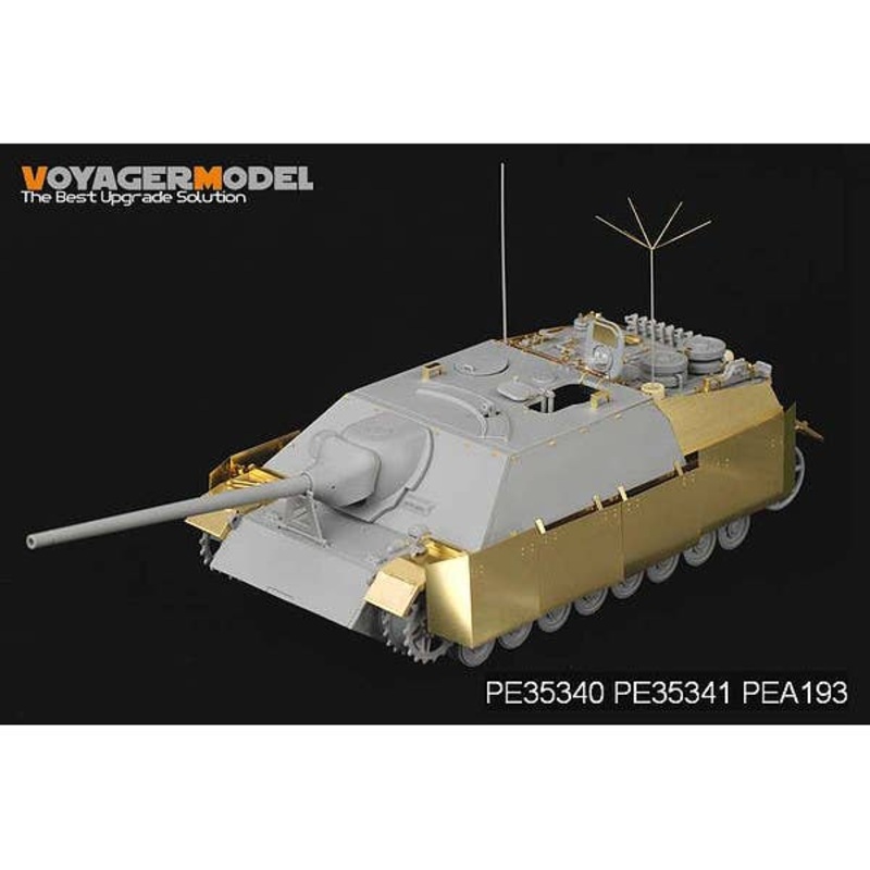 1/35 WWII Jagdpanzer IV L/70(V) Basic Set (for Dragon)