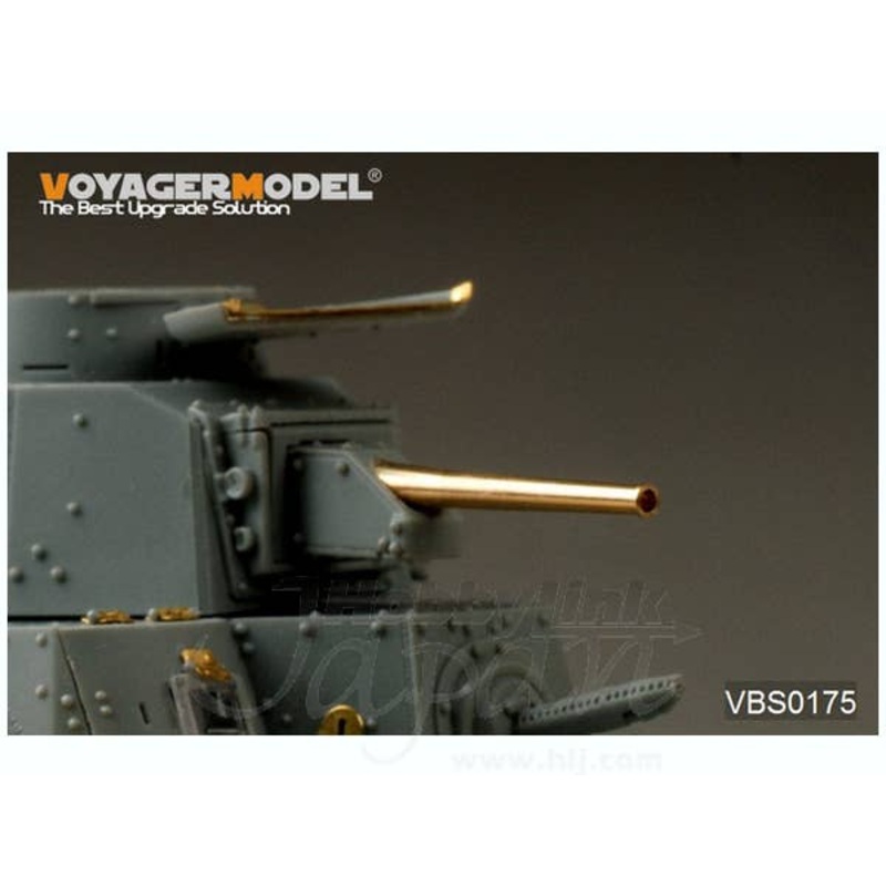 1/35 WWII Japanese TYPE 94 37mm Gun Barrel (For All)