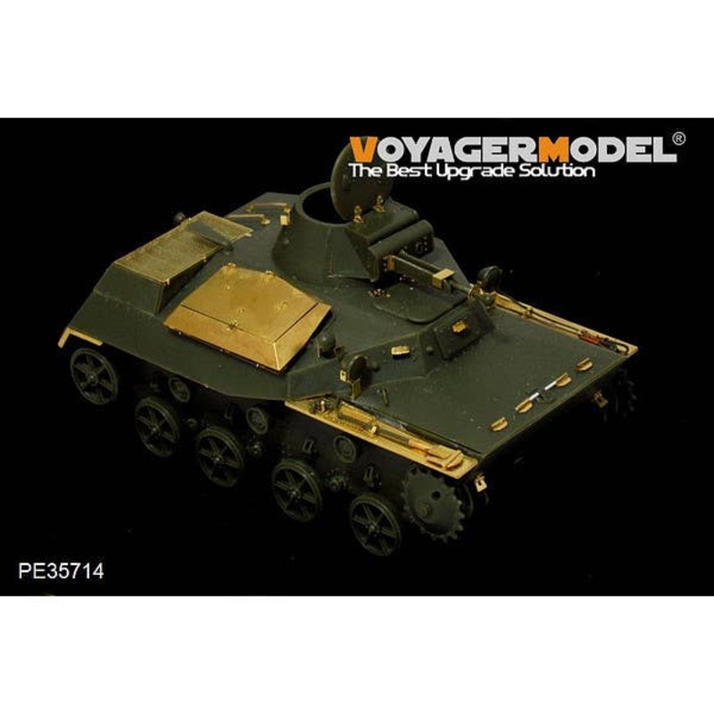 1/35 WWII Russian T-30S Light Tank Detail Parts (for Hobby Boss)