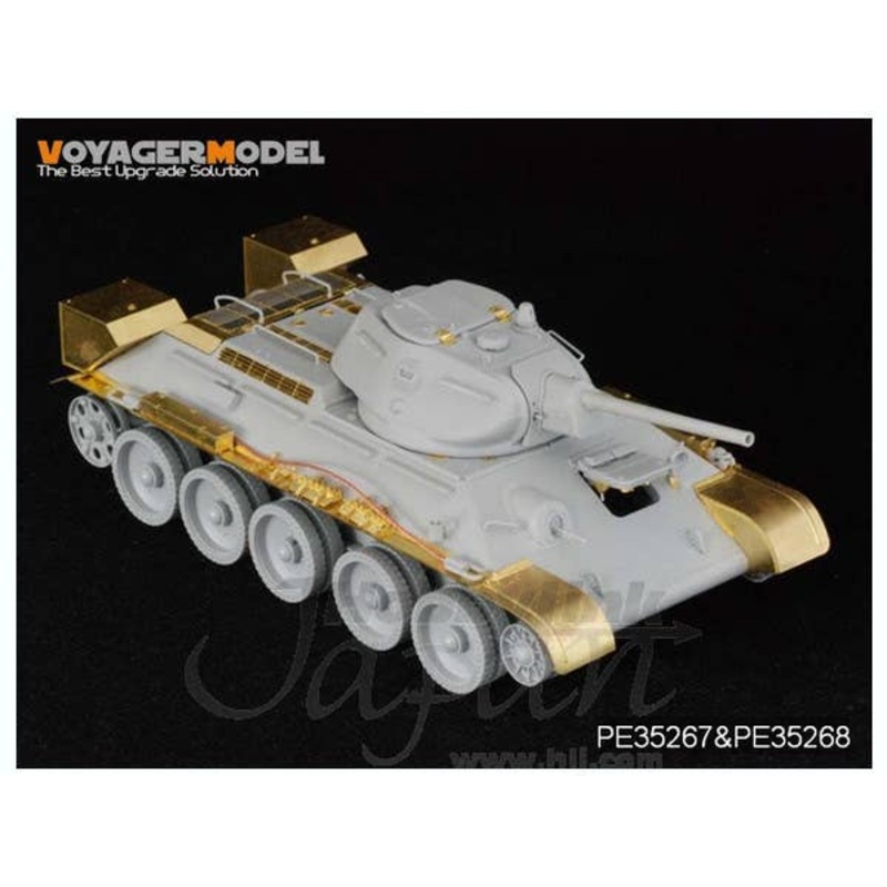 1/35 WWII Russian T-34/76 No.112 Factory Late Prod. Fenders (for Dragon)