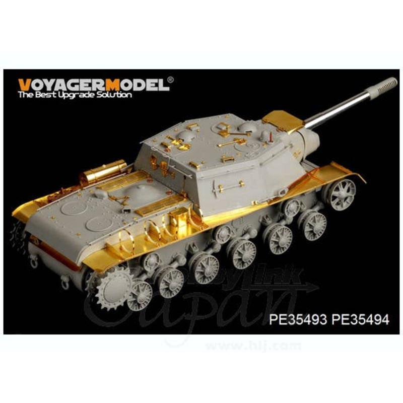 1/35 WWII Soviet SU-152 Late Production Basic (for Trumpeter)