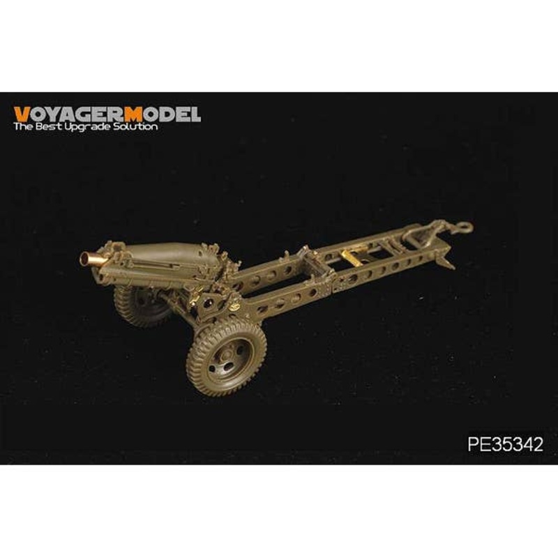 1/35 WWII US M1A1 75mm Pack Howitzer (for Vision Models)