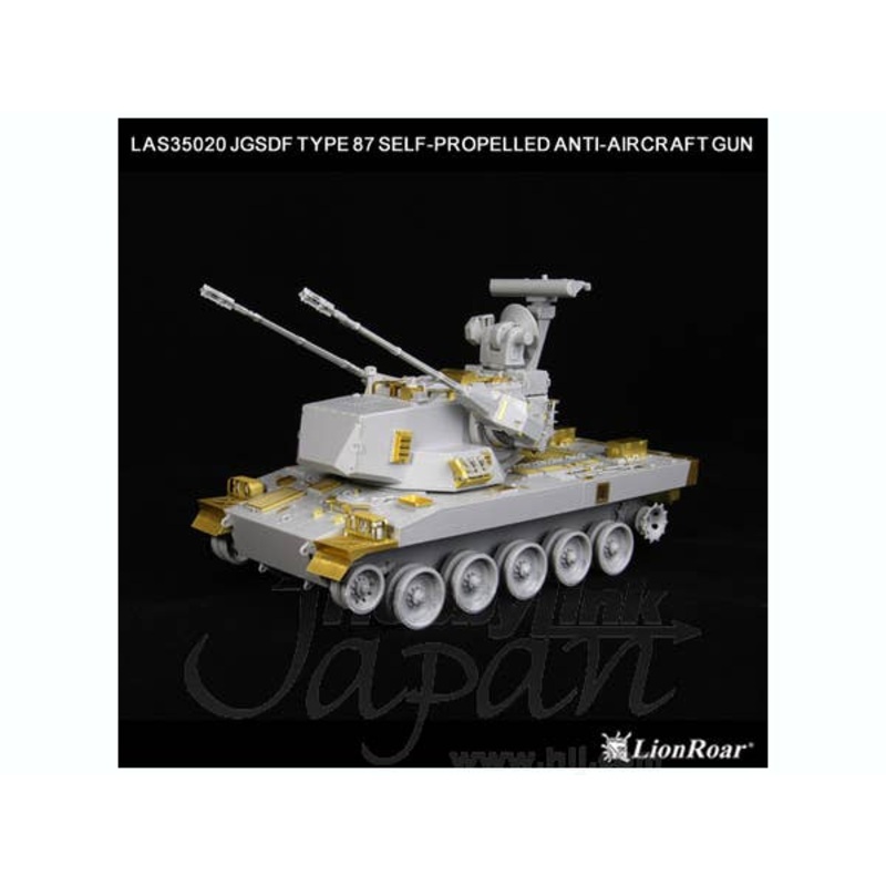 1/35 JGSDF Type 87 Self-propelled AA-Gun Photo-Etched Parts (Pit-road)