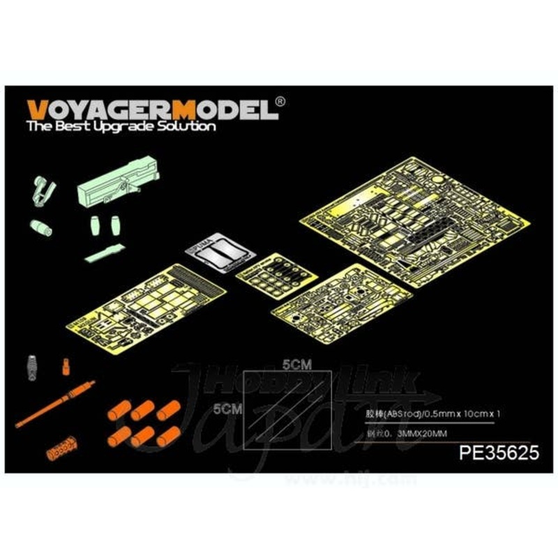 1/35 Modern Italian Army Puma 6x6 Armored Vehicle Detail Parts w/Smoke Discharger (for Trumpeter)