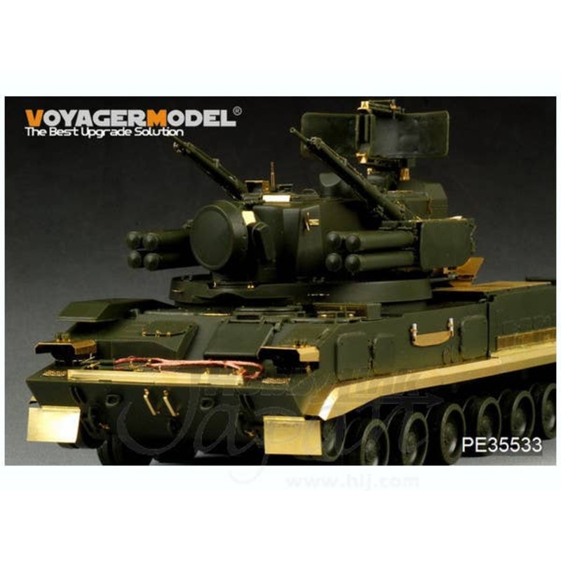 1/35 Modern Russian 2S6M Tunguska A-A Artillery (Panda Hobby)