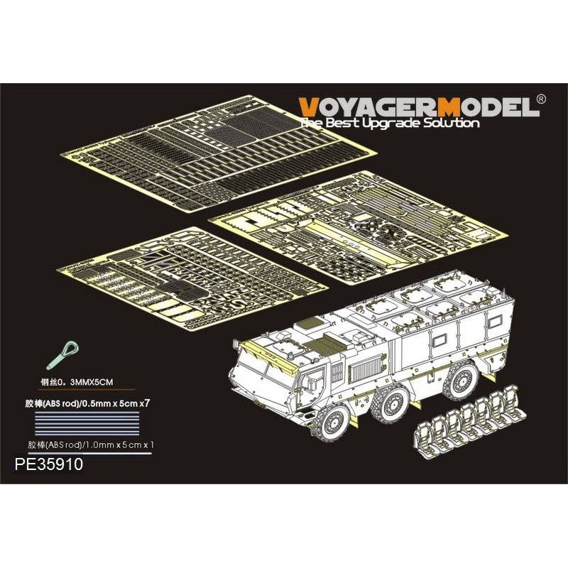 1/35 Modern Russian KamAZ-63968 Typhoon-K Basic Parts (for TAKOM)