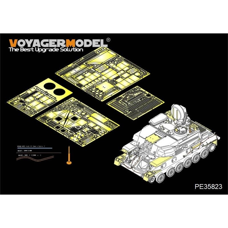 1/35 Modern Russian ZSU-23-4M SHILKA Basic (For HONG)