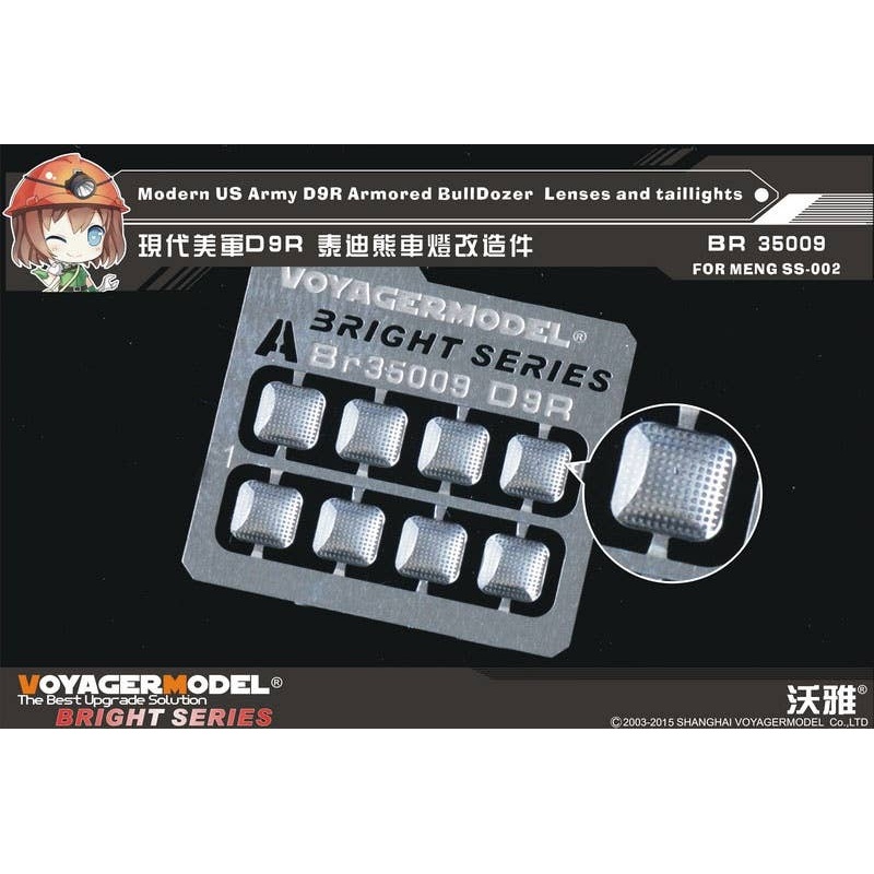 1/35 Modern US Army D9R Armored BullDozer Lenses & taillights for MENG