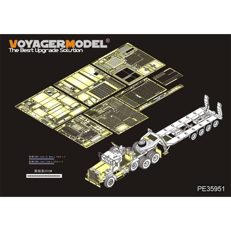 1/35 Modern US Army M911 C-HET & M747 Heavy Equipment Semi-Trailer (for Meng)