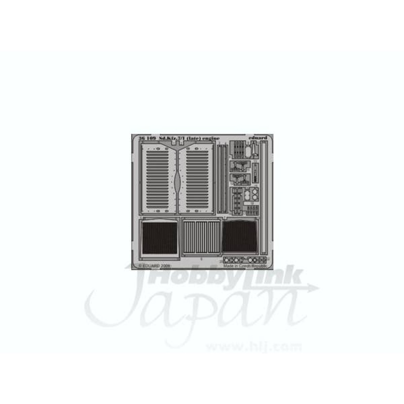 1/35 Sd.Kfz.7/1 (late) Engine Photo-Etched Parts (for Trumpeter) 01524