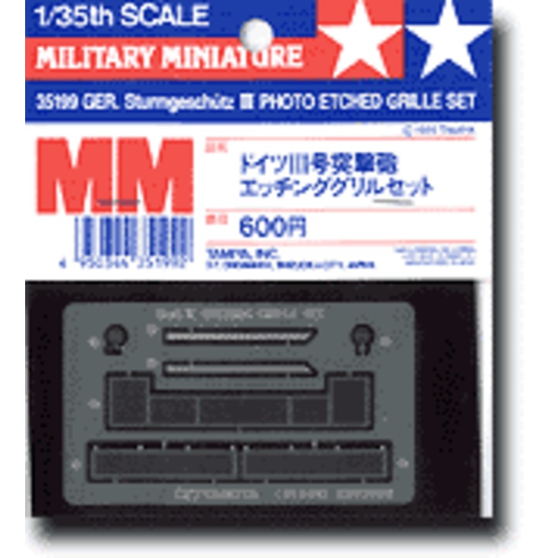 1/35 Stug. III Photo-etched Detail Parts Set