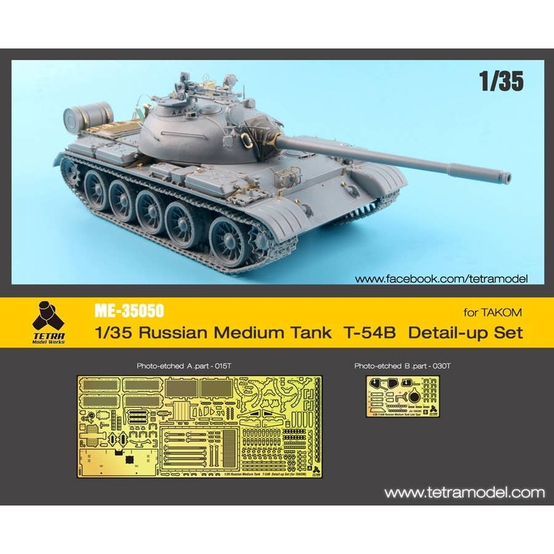 1/35 T-54B Russian Medium Tank Late Type Detail-Up Set (for Takom)