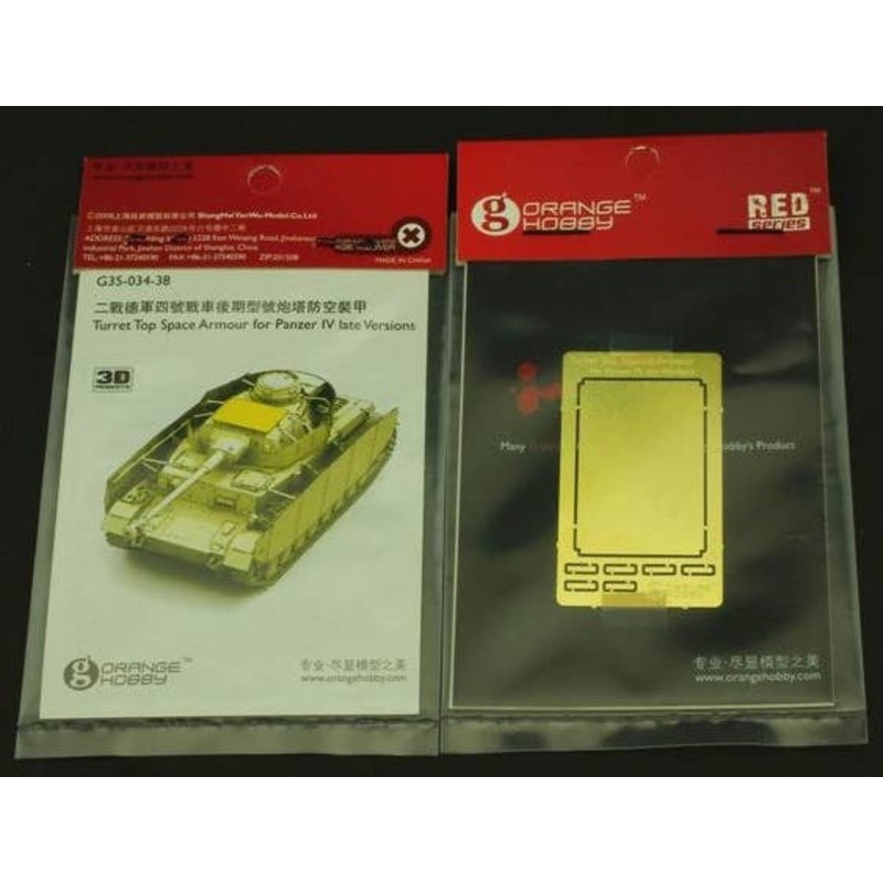 1/35 Turret Top Spaced Armor for Panzer IV Late Version