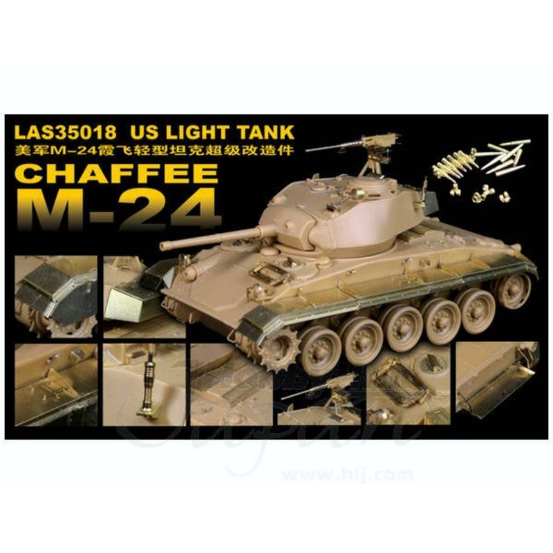 1/35 US Army M-24 Chaffee Detail Up Parts (Bronco)