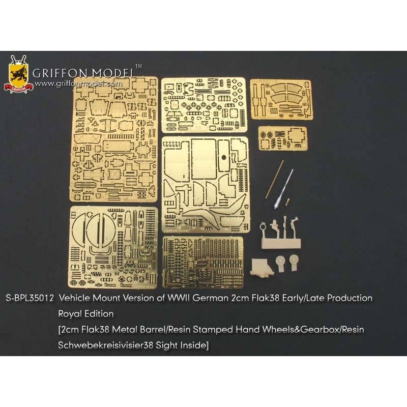 1/35 WWII German 2cm FlaK 38 Early/Late Production Royal Edition
