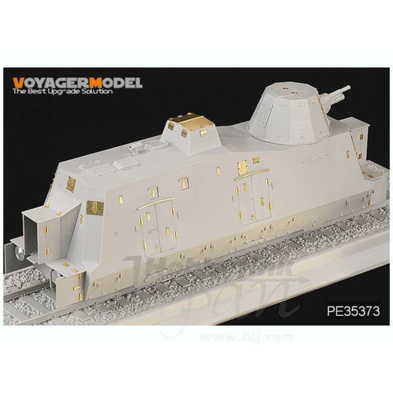1/35 WWII German BP-42 Geschutzwagen (for Trumpeter)