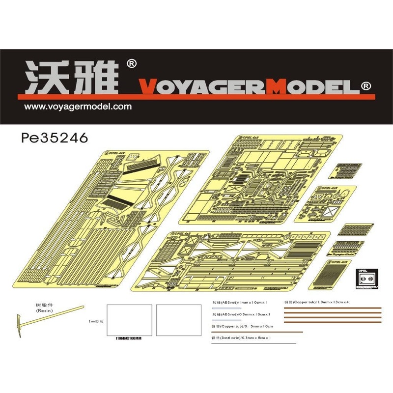 1/35 WWII German OPEl Blitz 3t. 4x2 Cargo Truck / Shallow Cargo Bay (For Tamiya)