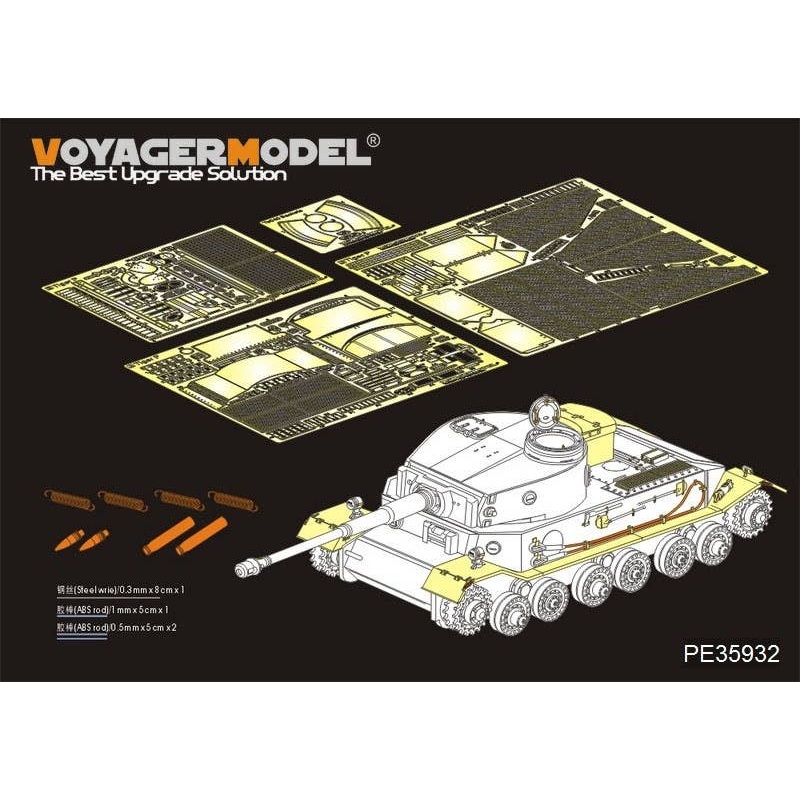 1/35 WWII German Panzerkampfwagen VI (P) (AMUSING 35A023)