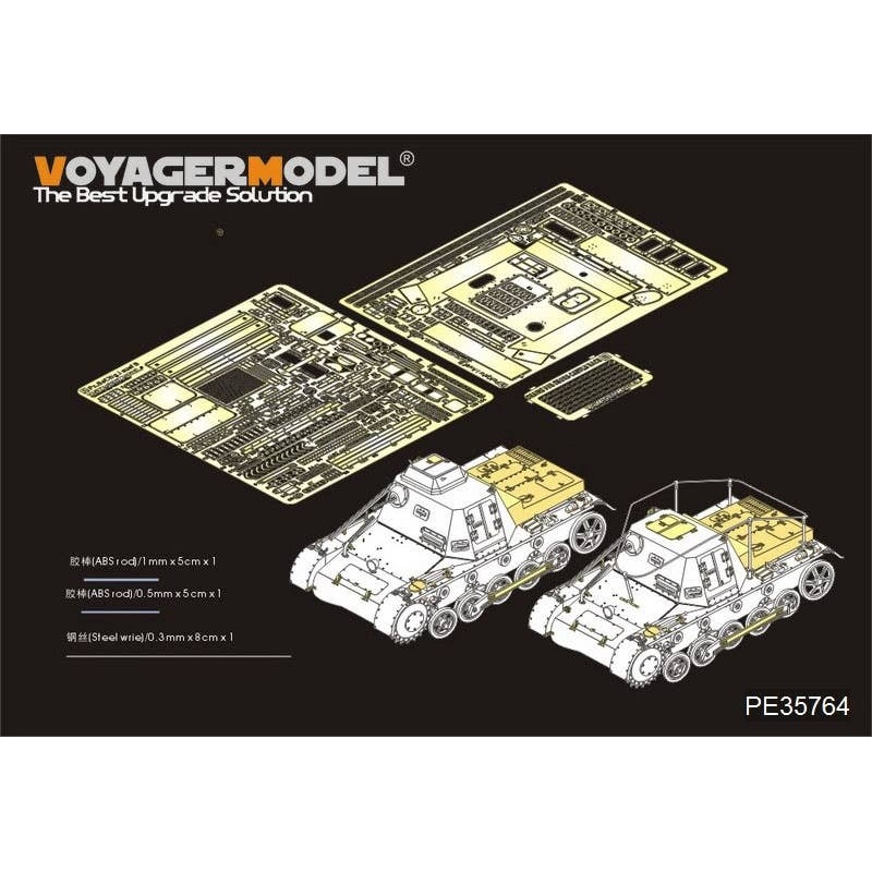 1/35 WWII German Pz.Bef.Wg.I Command tank (Sd.Kfz. 265) basic parts for Dragon