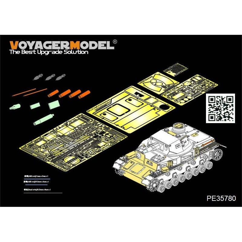 1/35 WWII German Pz.Kpfw.IV Ausf.A Up Armored Basic Parts (for Dragon)