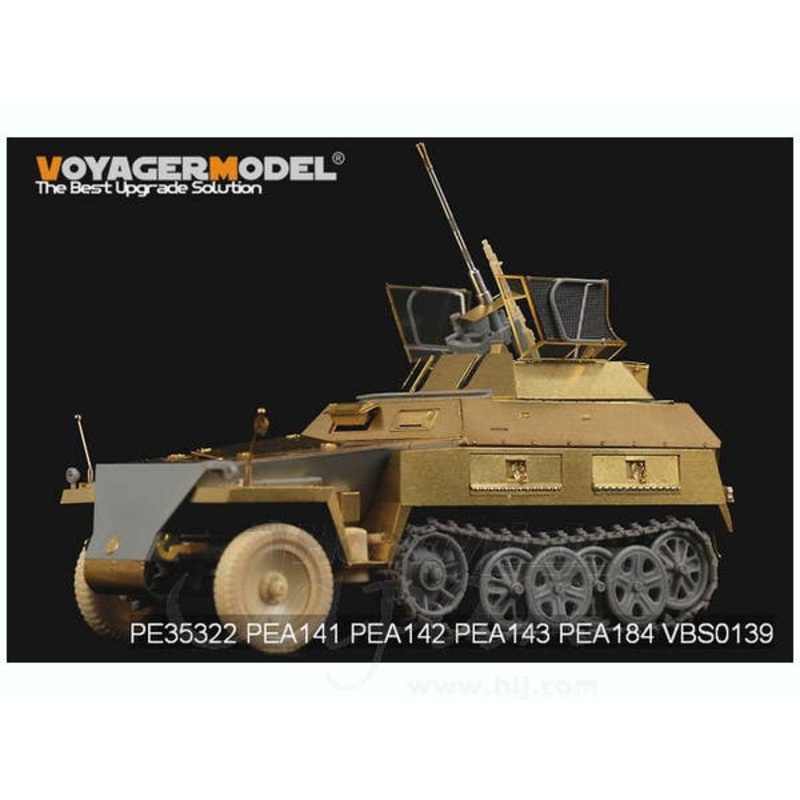 1/35 WWII German Sd.Kfz.250/9 20mm Neu Recon (for Dragon)