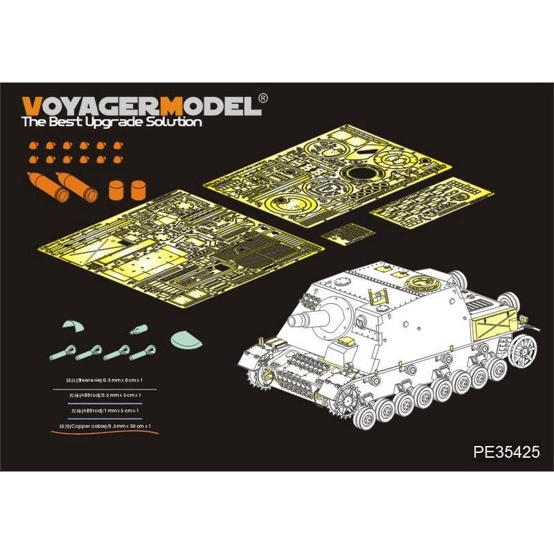 1/35 WWII German Sturmpanzer IV Brummbar Late Version Basic (For DRAGON)