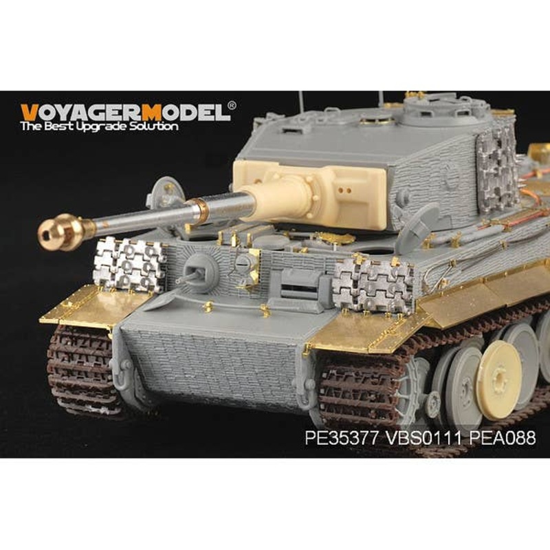 1/35 WWII German Tiger I Mid Production Detail Up Parts (for Dragon)