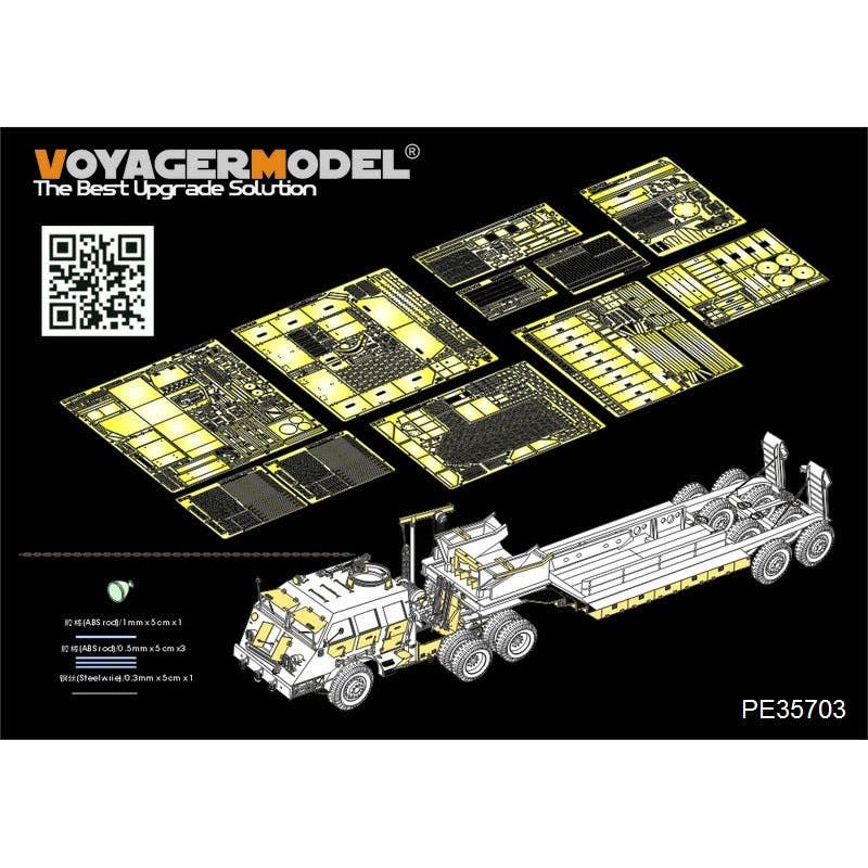 1/35 WWII US M25 Tank Transporter Detail Parts for Tamiya 35230